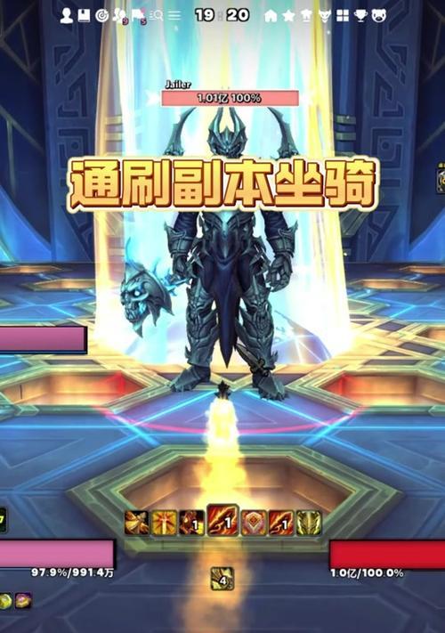 魔兽游戏中蓝龙的打法是什么？需要哪些准备？  第2张