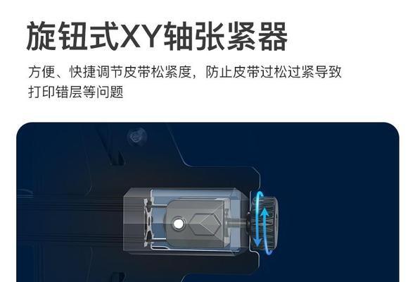 打印机进水如何预防？有哪些有效措施？  第1张