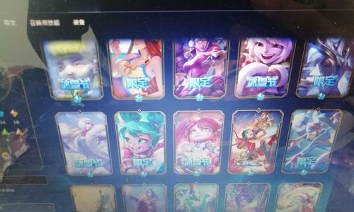 英雄联盟中黄金定段的含义是什么？如何达到？  第3张