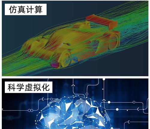 vr中cpu和gpu共同渲染的设置方法是什么？  第3张