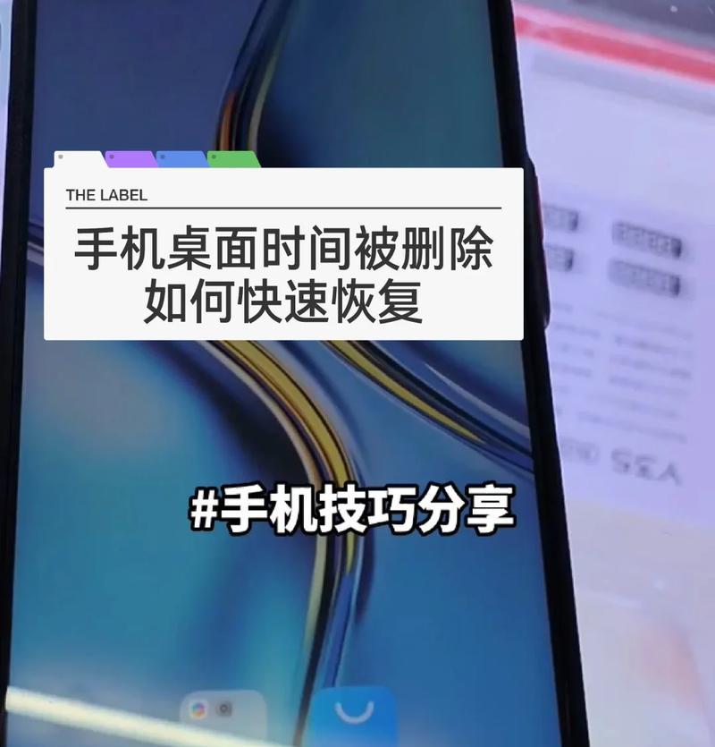 荣耀手机下载时钟应用的方法是什么？下载后如何使用？  第2张