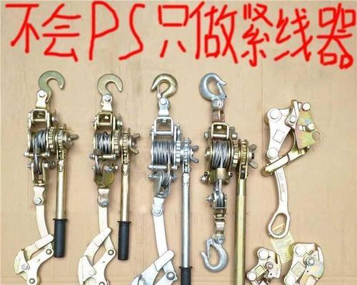 PS麻绳线数据线的制作方法是什么？制作过程中应注意什么？  第1张