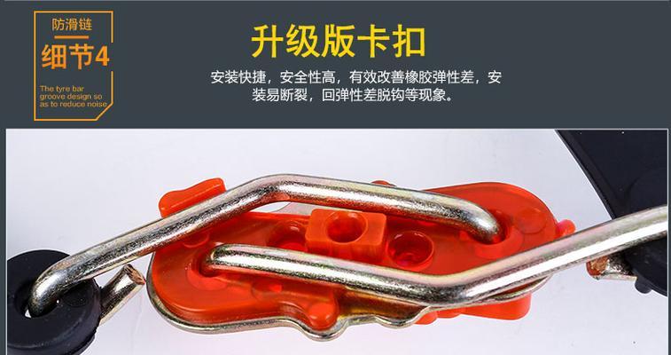 电瓶车黄滑链拆卸步骤是什么？需要哪些工具？  第2张