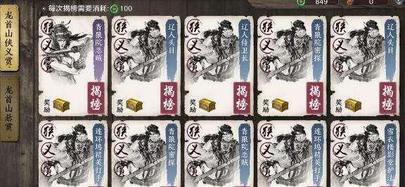 英雄联盟蛇叔的玩法技巧有哪些？  第2张