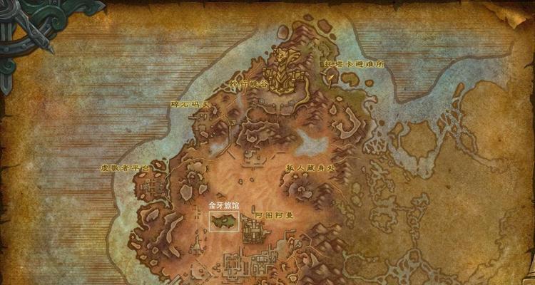 魔兽世界无敌模式如何开启？  第3张