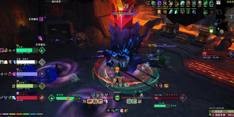 魔兽世界新手入门教程？如何快速上手？  第2张