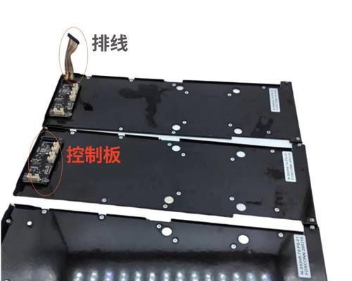 散热器背板卡扣拆卸方法是什么？  第1张