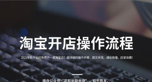 拾音器重置路由器的操作流程是什么？  第1张