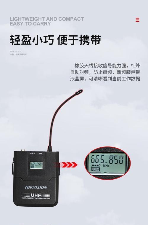 拾音器重置路由器的操作流程是什么？  第3张