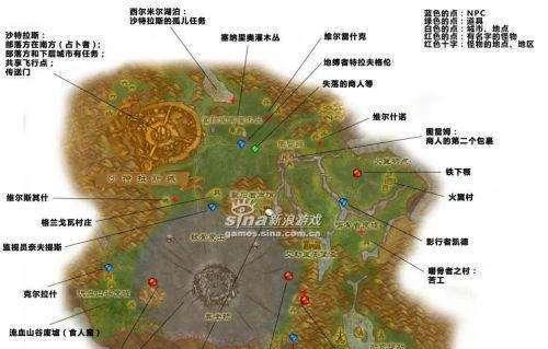 魔兽世界85级史诗升级方法是什么？升级过程中需要注意哪些问题？  第2张