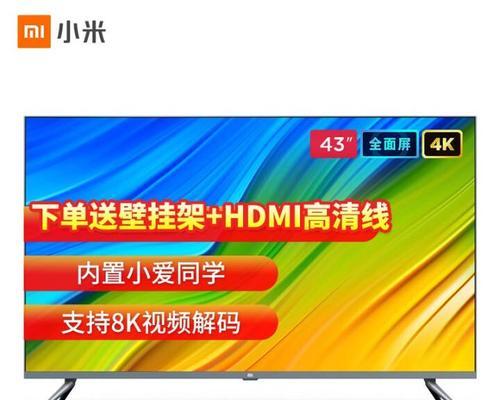 小米平板自动填充功能如何关闭？关闭后如何手动输入信息？  第1张