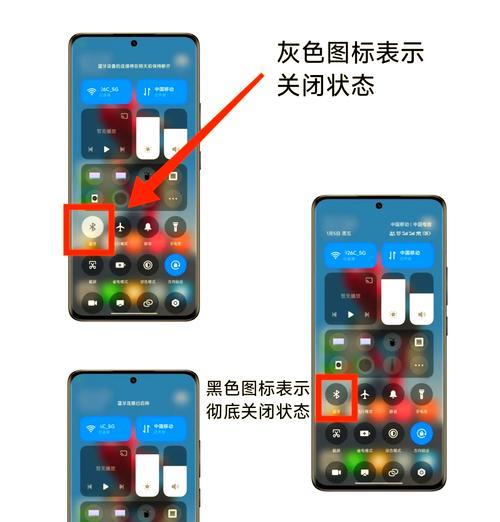 小米手机图片互发技巧是什么？操作步骤是？  第1张