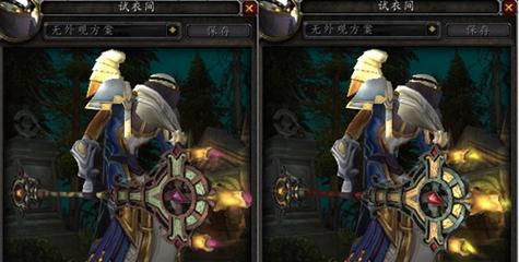 魔兽世界双开骑牧师玩法？如何平衡两个角色？  第2张
