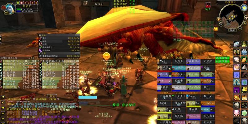 魔兽世界双开骑牧师玩法？如何平衡两个角色？  第1张