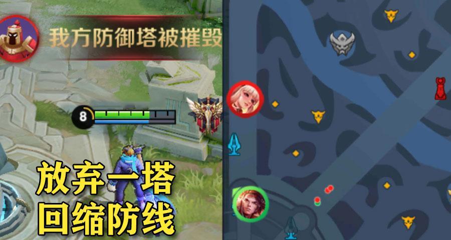 王者荣耀中如何成为mvp？  第1张