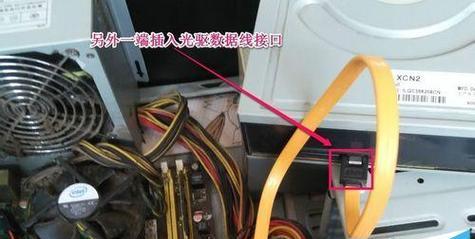 电脑显示屏螺丝连接的作用是什么？如何正确安装？  第3张