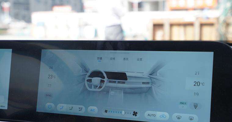风云a8前散热器清洗方法是什么？需要哪些工具？  第2张