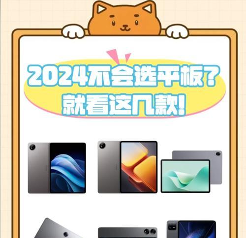 一加和小米平板选择标准是什么？  第1张