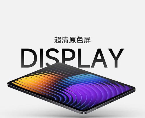 一加和小米平板选择标准是什么？  第3张