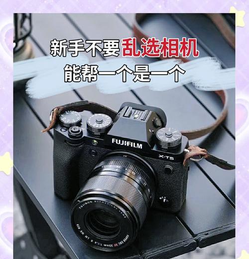 如何选择合适的相机散热器？选择时应该注意哪些因素？  第1张