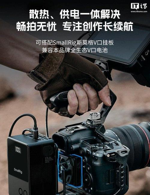 如何选择合适的相机散热器？选择时应该注意哪些因素？  第2张