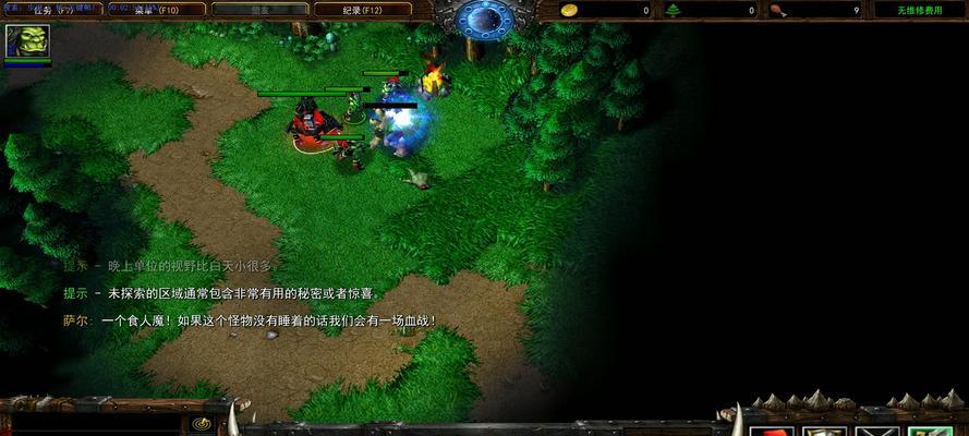 魔兽争霸游戏下载流程是什么？下载后如何安装？  第1张
