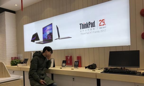 怎样快速找到附近的联想售后服务点？  第1张