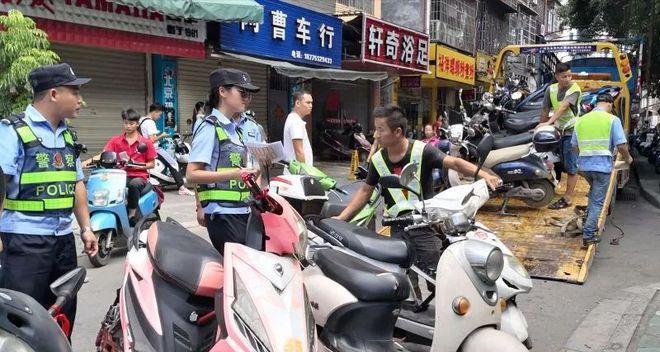 屏山骑电瓶车的正确方式是什么？骑电瓶车时的安全须知有哪些？  第1张