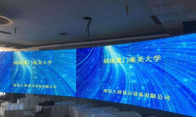 大学安装显示屏需要哪些准备工作？流程是怎样的？  第3张