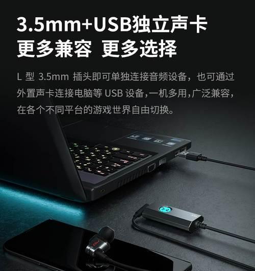 漫步者开机默认声卡模式如何设置？设置后有什么好处？  第1张