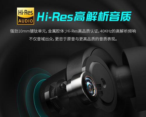 漫步者开机默认声卡模式如何设置？设置后有什么好处？  第2张