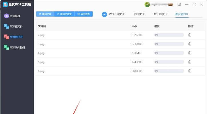 英雄联盟三个区合并后的名称是什么？合并后的变化有哪些？  第2张