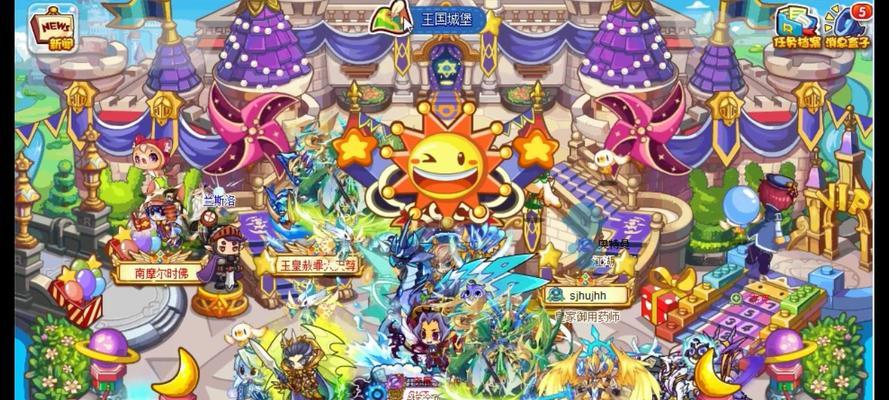 洛克王国萌王游戏玩法介绍？如何快速上手？  第3张