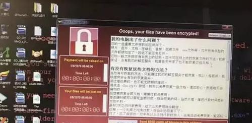 电脑如何正确检测病毒？检测步骤是什么？  第3张