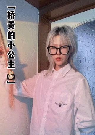 苹果手机下载缅甸版抖音的步骤是什么？  第1张