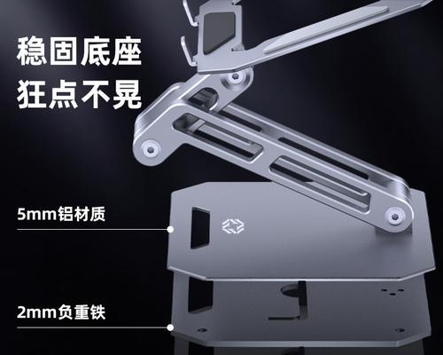 散热器平板支架式怎么选？哪种散热效果最好？  第3张