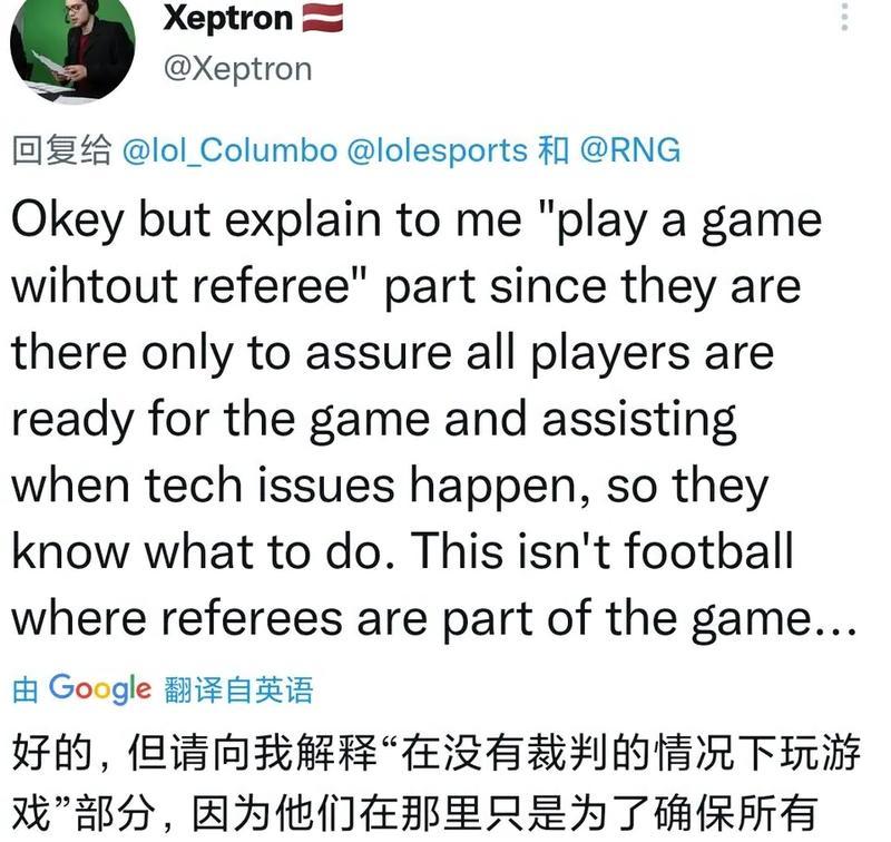 英雄联盟账号出售流程是什么？如何确保交易安全？  第2张