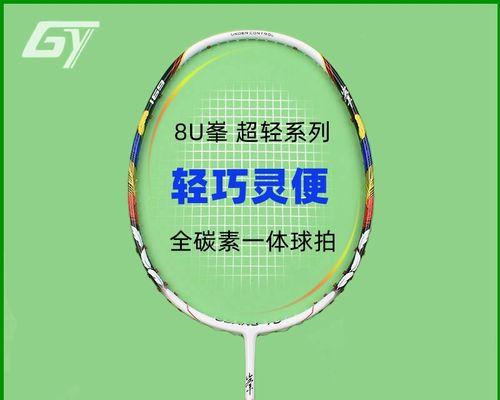 魔兽轻羽毛怎么贵了？轻羽毛价格上涨的原因是什么？  第1张