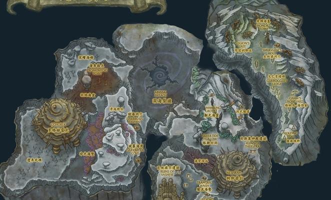 魔兽世界自由飞行开启条件是什么？如何开启？  第1张