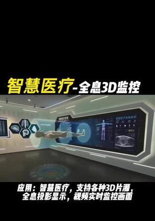 印象智能投影仪投屏功能如何使用？  第1张