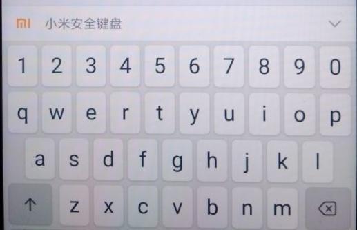 小米键盘按键常亮功能如何开启？  第1张