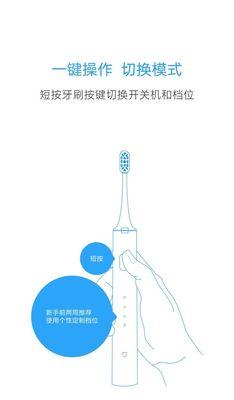 小米键盘按键常亮功能如何开启？  第3张