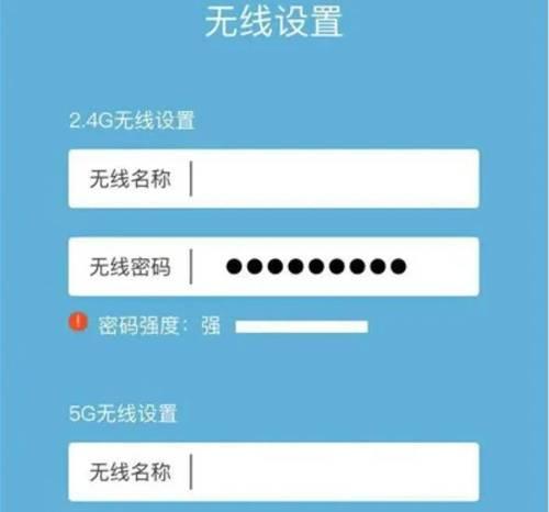 无路由器的网络怎么设置？设置步骤是什么？  第2张