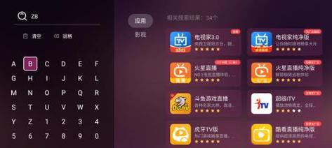 小米路由器导致设备断网怎么解决？  第2张