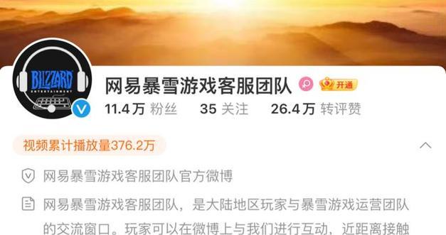 国服魔兽世界回归时间怎么计算？回归活动有哪些？  第3张