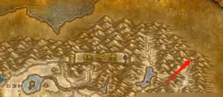 魔兽世界铁炉堡山上路径是什么？如何安全到达山顶？  第1张