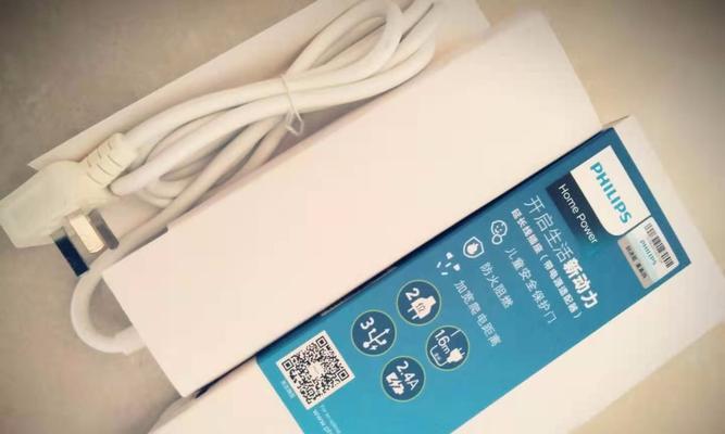 飞利浦长线转换器使用方法是什么？如何正确连接？  第3张