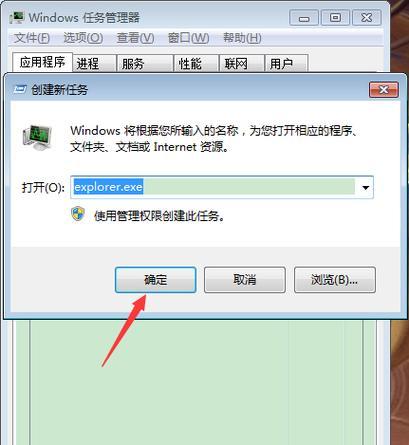 显示器喇叭拆解方法？视频教程在哪里找？  第1张