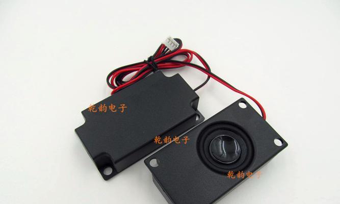显示器喇叭拆解方法？视频教程在哪里找？  第3张