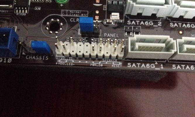 cpu14pin供电线如何正确连接？接线步骤是什么？  第3张